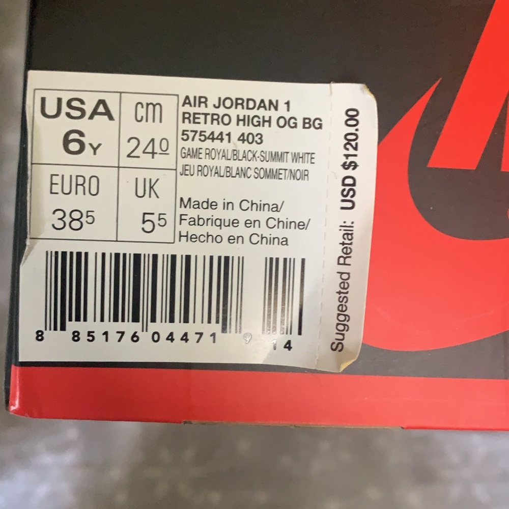 Air Jordan 1